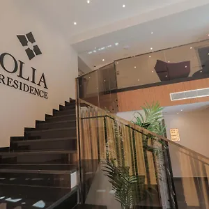 Hotel Olia